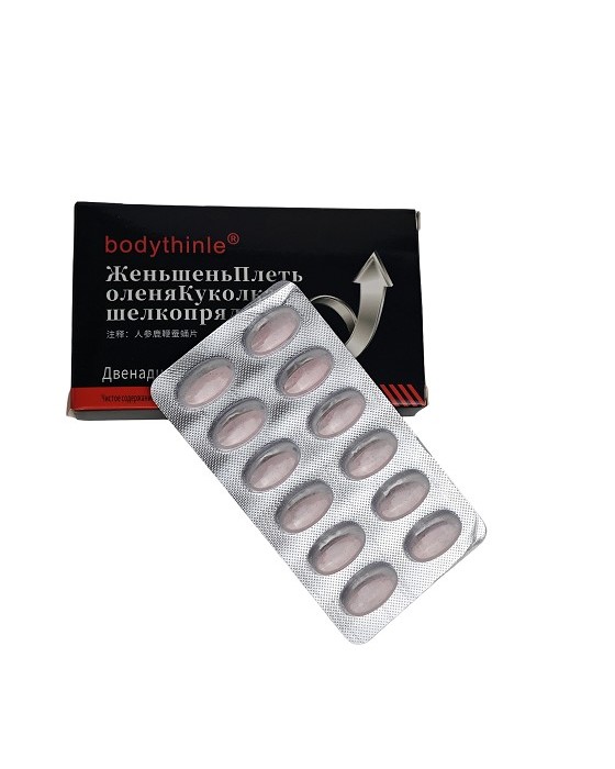 bodythinle russia Ginseng Deer Antler Silkworm Tablets